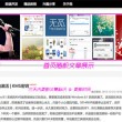 下载118图库的图纸